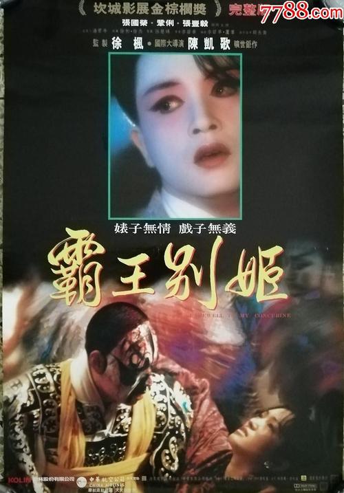 怎么买学士学位证